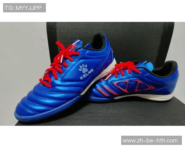 卡尔美足球鞋助力球星闪耀赛场 成为球场新宠的背后故事