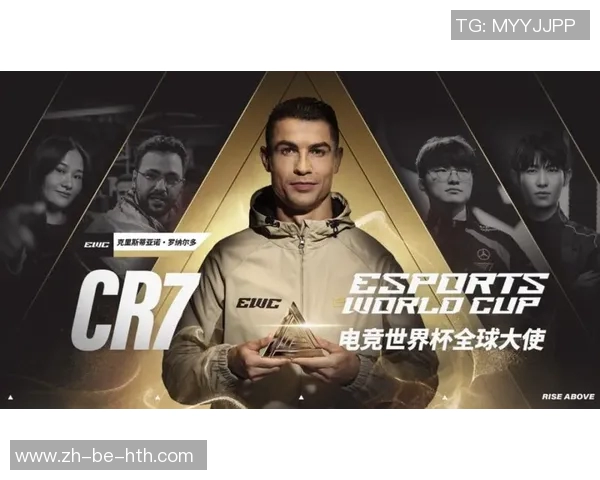 英雄联盟与足球星辉交汇探索电竞世界与足球巨星的跨界合作与激情碰撞 英雄联盟与足球星辉交汇探索电竞世界与足球巨星的跨界合作与激情碰撞